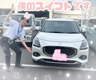 新型スイフトの紹介